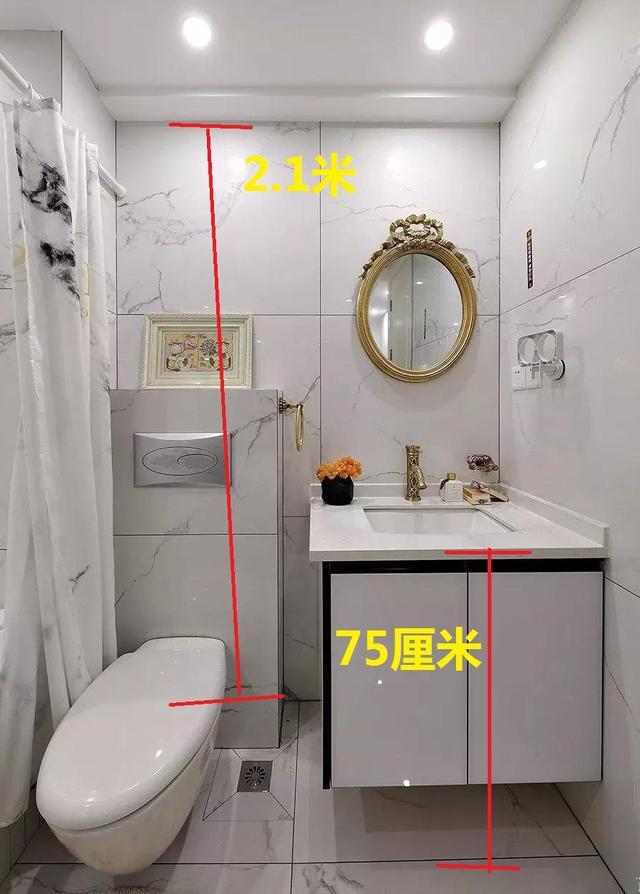 小户型两居浴室镜如何安装？