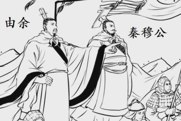 五则历史趣闻（了解不一样的历史）