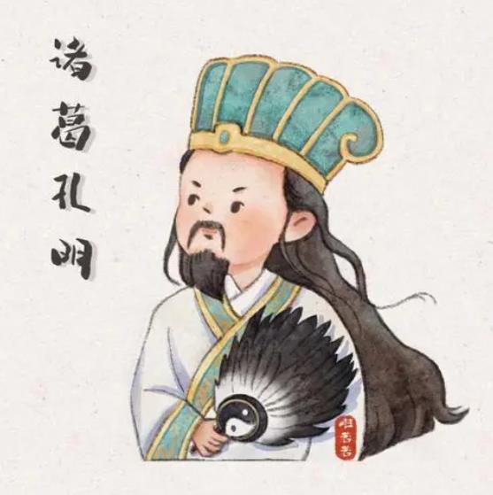 新解诸葛亮：陷害同僚 钳制皇帝的伪君子