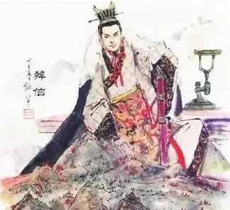 韩信之死