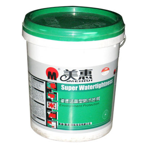 防水砂浆的适用范围  防水砂浆的性能有哪些