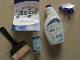 地砖防滑液的施工步骤 防滑液的使用方法