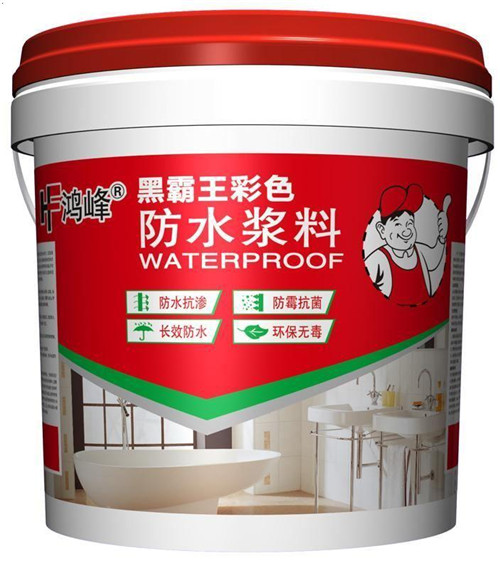 防水涂料分类特点  防水涂料选购误区有哪些