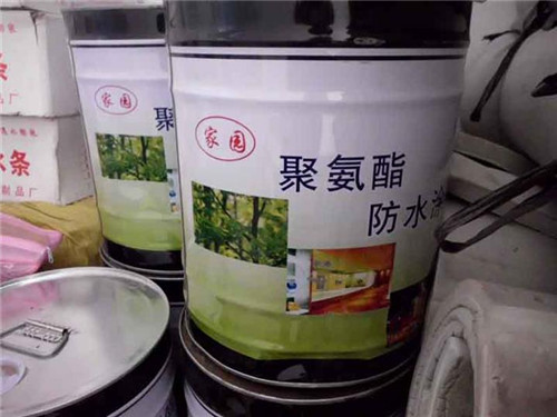 聚氨酯防水涂料好吗  家居防水好帮手！