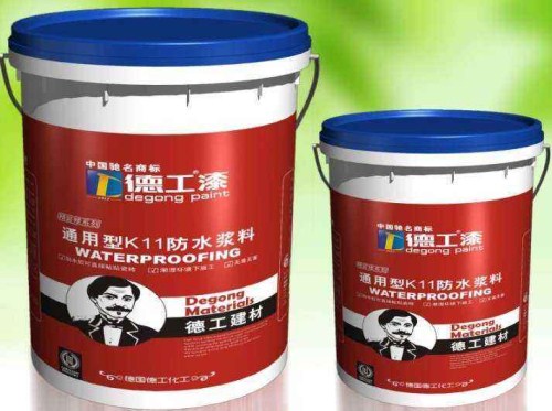 外墙防水乳胶漆如何施工 给外墙披上防水外衣