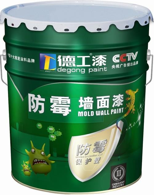 防霉乳胶漆的作用 选购乳胶漆的正确办法