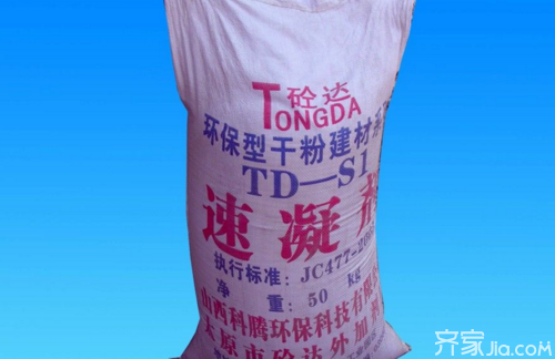 什么是水泥速凝剂 水泥速凝剂使用注意事项
