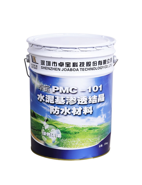 卫生间防水乳胶漆防水吗    乳胶漆应该如何选择