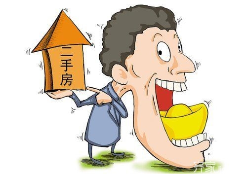 入住二手房有什么讲究  入住前千万不要做这些事