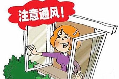 甲醛的来源有哪些  新房除甲醛的方法