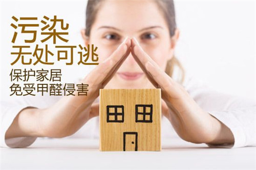 甲醛的来源有哪些  新房除甲醛的方法