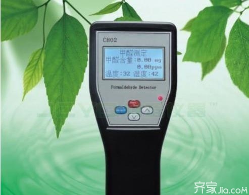 室内甲醛检测价格是多少 有哪些方法可以检测