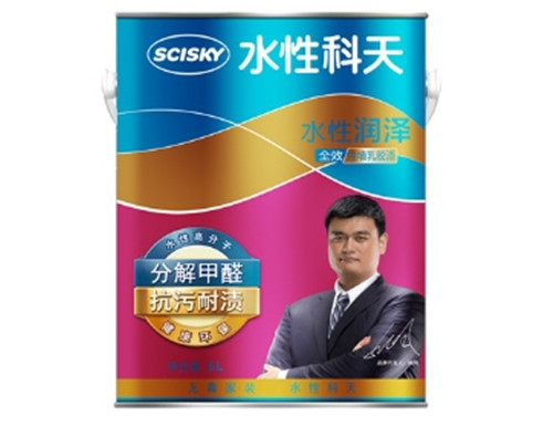水性墙面漆怎么样  原来它才是环保使者！