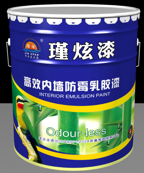 防霉乳胶漆的作用 选购乳胶漆的正确办法